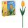 Mold King 24012 - Flower World Tulip closed (83 pieces)