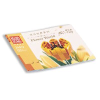 Mould King 24013. - Flower World Tulpe ge&ouml;ffnet (132 Teile)