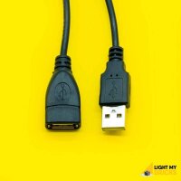 Câble dextension USB 3 mètres