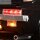 BB LED Beleuchtungs-Set f&uuml;r LEGO&reg; 10304 Chevrolet Camaro Z28 inkl. Fernbedienung