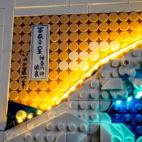 BB Set di illuminazione a LED per LEGO&reg; 31208 Hokusai - La grande onda incl. telecomando